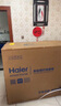 海爾（Haier）按摩椅家用全身太空艙零重力2025十大品牌電動(dòng)智能按摩沙發(fā)椅搖搖椅中秋節禮物實(shí)用H3-317-WU1 曬單實(shí)拍圖