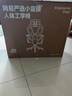網(wǎng)易嚴選小蠻腰S9pro+全能款 人體工學(xué)電腦椅辦公椅電競老板會(huì )議學(xué)習椅  曬單實(shí)拍圖