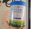 貝拉米（Bellamy's）經(jīng)典2.0版有機奶粉1段800g*2罐+1段300g小罐 曬單實(shí)拍圖