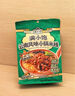 滿(mǎn)小飽云南小鍋米線(xiàn) 干粉 267.4g*3包  方便速食夜宵解饞 曬單實(shí)拍圖