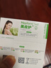美皮護(hù)疤痕貼2*3cm隨行貼 自粘性軟聚硅酮瘢痕敷貼 393100 曬單實(shí)拍圖