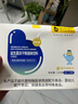 倍爾欣益生菌嬰幼兒凍干粉兒童寶寶全人群通用益生元 9+3升級配方 一盒裝【4g*30袋/盒】正品保證 每袋活菌添加量400億CFU 曬單實(shí)拍圖