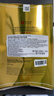 SNP黃金膠原蛋白精華面膜25ml*10片補水保濕彈潤肌膚禮物 曬單實(shí)拍圖
