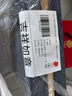 同仁堂品牌 北京同仁堂大連淡干海參遼參100g20-30只海鮮干貨補品禮盒 曬單實(shí)拍圖