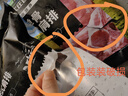 大莊園 單骨法式羊肩排3斤 燒烤羊排冷凍羊肉微調 西餐法式 源頭直發(fā) 曬單實(shí)拍圖