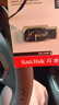 閃迪（SanDisk）系統U盤(pán)一鍵重安裝機Win11/10/7/XP專(zhuān)業(yè)純凈原正版電腦PE啟動(dòng)優(yōu)盤(pán) 【64G】Win11/10/7 共20個(gè)版本 曬單實(shí)拍圖