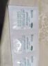 【原研進(jìn)口】米雅酪酸梭菌活菌散9袋益生菌素片成人便秘拉肚子腹瀉藥急慢性腸炎調理腸脾胃虛弱腸道消化不良 曬單實(shí)拍圖