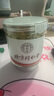北京同仁堂胖東來(lái)品質(zhì)茉莉花茶正宗廣西橫縣特級頭茬茉莉花苞泡水養生花草茶 橫縣茉莉花250g【2罐裝】 曬單實(shí)拍圖