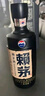 賴(lài)茅 端曲2.0 醬香型白酒 53度 500ml 單瓶裝 曬單實(shí)拍圖