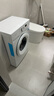 美的（Midea）滾筒洗衣機全自動(dòng)家用 MG80V01JPY 8公斤超薄 巴氏除菌 三重洗滌守護 以舊換新 家電國家補貼20% 曬單實(shí)拍圖