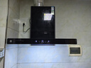 容聲【補貼20%】抽油煙機家用吸油煙機大吸力25m3頂吸式T型歐式自動(dòng)清洗一級能效CXW-328-RST32-8 曬單實(shí)拍圖