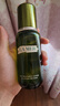 海藍之謎（LA MER）修護煥新精萃水150ml精粹水精華液護膚品套裝化妝品禮盒生日禮物 曬單實拍圖
