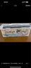 六品堂 小學(xué)生毛筆套裝 初學(xué)書(shū)法專(zhuān)用初學(xué)者入門(mén)練毛筆字文房四寶練字筆墨紙硯全套成人練習工具箱23件套 曬單實(shí)拍圖