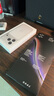 閃魔【AR增透抗反光】適用蘋(píng)果17Pro鋼化膜iPhone17pro手機膜AR增透全屏覆蓋防塵無(wú)塵倉保護膜2片裝 曬單實(shí)拍圖
