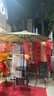 戶(hù)外桌椅庭院露天帶傘套裝花園別墅陽(yáng)臺防曬組合休閑露天院子桌椅 桌椅傘【4香檳波爾多+80cm圓桌】 曬單實(shí)拍圖