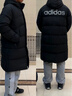 adidas 拒水暖「芯」科技長(cháng)款保暖鴨絨連帽羽絨服男女阿迪達斯 黑色   M 曬單實(shí)拍圖