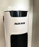 奧克斯（AUX）取暖器/電暖器/電暖氣家用/取暖電器/電暖氣暖風(fēng)機電暖風(fēng)熱風(fēng)機電熱扇塔式石墨烯暖風(fēng)機NSBE-200GS 曬單實(shí)拍圖