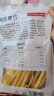 方家鋪子X(jué)京覓 純黃豆腐竹500g 豆皮黃豆制品炒菜涼拌火鍋食材 曬單實(shí)拍圖