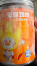 脫骨俠 無(wú)骨雞爪蒜香酸甜辣味800g去骨鳳爪網(wǎng)紅零食夜宵熟食解饞下酒菜 曬單實(shí)拍圖