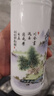九樓閣景德鎮高溫全瓷雙層直身陶瓷茶杯中藥陶瓷杯子可批量定制 新彩山水 350ml 不帶禮盒-簡(jiǎn)裝 曬單實(shí)拍圖