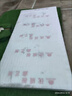 kt板空白幼兒園環(huán)創(chuàng  )冷板超卡板相框背板泡沫板廣告展板玻璃放樣扶手 5毫米白板1.2*2.4m（20張） 曬單實(shí)拍圖