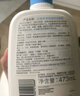 絲塔芙洗面奶女清潔保濕小云朵潔面乳 溫和潔面乳118ml 曬單實(shí)拍圖