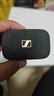 森海塞爾（Sennheiser）【政府補(bǔ)貼】MOMENTUM真無線4代藍(lán)牙耳機(jī) 特別設(shè)計(jì)版 主動降噪 曜金黑 雙11推薦 曬單實(shí)拍圖
