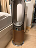 戴森DYSON HP12 空氣凈化器 兼具暖風扇 除甲醛除螨除塵除過敏原 除煙味除異味 寵護認證 黑金色 曬單實拍圖