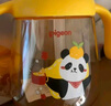貝親（Pigeon）兒童牛奶杯1-3歲寶寶喝水喝奶PPSU直飲奶瓶雙吸管水杯 黃色330ml 曬單實(shí)拍圖