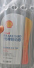 殼牌（Shell）汽車(chē)剎車(chē)油DOT4制動(dòng)液剎車(chē)液離合器油更換保養京東養車(chē) 2瓶裝 曬單實(shí)拍圖