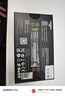 梵想（FANXIANG）1TB SSD固態(tài)硬盤(pán) M.2接口NVMe協(xié)議PCIe 4.0 x4 一體機臺式機筆記本電腦AI PC存儲配件S690 曬單實(shí)拍圖