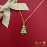 周六福（ZLF） 黃金項鏈女款足金爆閃圣誕樹(shù)鏈墜圣誕節禮物送女友 計價(jià) 星星圣誕樹(shù)-3.97g 40cm +5cm 曬單實(shí)拍圖