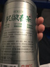 樂(lè )品樂(lè )茶特級明前碧螺春綠茶葉2025新茶春茶嫩芽禮盒裝自己喝送禮品袋250g 曬單實(shí)拍圖