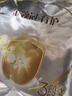 伊利金領(lǐng)冠育護【5倍DHA好腦力】幼兒奶粉3段(1-3歲)1200g三聯(lián)裝 曬單實(shí)拍圖