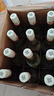 紅星二鍋頭 純糧兼香5 兼香型白酒 42度 500ml*12瓶 整箱裝 口糧酒 曬單實(shí)拍圖