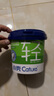 小殼小輕松凍干貓草棒PRO貓咪功能零食化毛片毛球排毛固毛45g 曬單實(shí)拍圖