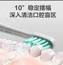 米家小米聲波電動(dòng)牙刷T300家用男女高頻振動(dòng)充電式防水牙刷 曬單實(shí)拍圖