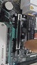 華碩（ASUS）H610/B760 主板套裝 英特爾12代 i5 12490F/12600KF/i512400F盒裝 主板CPU套裝 板U套裝 華碩 TX B760M WIFI 天選D4 i5 146 曬單實(shí)拍圖