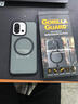 猩球衛士高級感膚感保護殼適用一加13T磁吸手機殼全包軟邊OnePlus13T防摔硅膠套磨砂半透明外殼可掛繩黑 曬單實(shí)拍圖