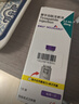 【原研進(jìn)口】禮來(lái) 穆峰達 替爾泊肽注射液 2.4ml:20mg*1支 曬單實(shí)拍圖