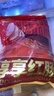 哈肉聯(lián)中華老字號 哈爾濱紅腸1.2KG 方便速食 東北熟食 香腸 醇享紅腸 曬單實(shí)拍圖