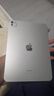 Apple/蘋(píng)果 iPad Pro 11英寸 M4芯片 2024年新款平板電腦(256G WLAN版/MVV93CH/A)銀色 曬單實(shí)拍圖
