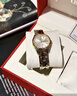 勞力士王子瑞士新款鑲鉆情侶手表一對機械表防水奢華十大名表商務(wù)專(zhuān)用男女表 間金白面女表-進(jìn)口機芯+送皮表帶 曬單實(shí)拍圖