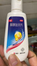 康王酮康唑洗劑2%*50ml單盒裝 用于控油止癢頭皮糠疹毛囊炎花斑癬脂溢性皮炎藥用 去屑防脫洗發(fā)水 非二硫化硒 曬單實(shí)拍圖