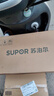蘇泊爾（SUPOR）燃氣灶煤氣灶具單灶[家電國家補貼至高20%]5.0KW火力64%熱效率嵌入式可調節底盤(pán) 液化氣DBD02 曬單實(shí)拍圖