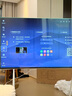 創(chuàng  )維電視【2025新款】隨心屏F1 Pro 55英寸4K壁紙電視 超薄無(wú)縫貼墻 臥室可移動(dòng)藝術(shù)壁畫(huà)電視 國家補貼 曬單實(shí)拍圖