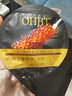 OHBT魚子醬抗皺面膜10片緊致抗衰老補(bǔ)水保濕祛黃提亮膚色男女士 曬單實(shí)拍圖