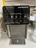 美的（Midea）小魔方pro電熱水瓶電水瓶飲水機 燒水壺電熱水壺316L 風(fēng)冷保溫恒溫一體0塑料可拆國家補貼31FPro 曬單實(shí)拍圖