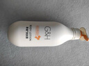 安利安利雅蜜滋潤身體乳潤膚露400ml香體臉部保濕補水男女士潤膚乳液 老款身體乳一瓶 曬單實(shí)拍圖