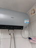 海爾（Haier）國家補貼20% 電熱水器3300W變頻速熱 無(wú)垢鮮活水凈水洗 內膽免洗鎂棒免換一級能效無(wú)縫膽JH7升級 60L 3300W PFA5/AI智慧變頻/省電王 曬單實(shí)拍圖